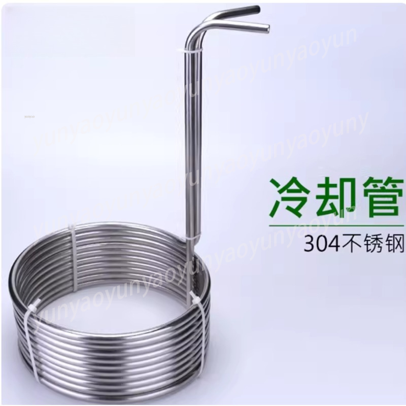 304 Food Grade Stainless Steel - Craft Beer & Wine U- recension och pris