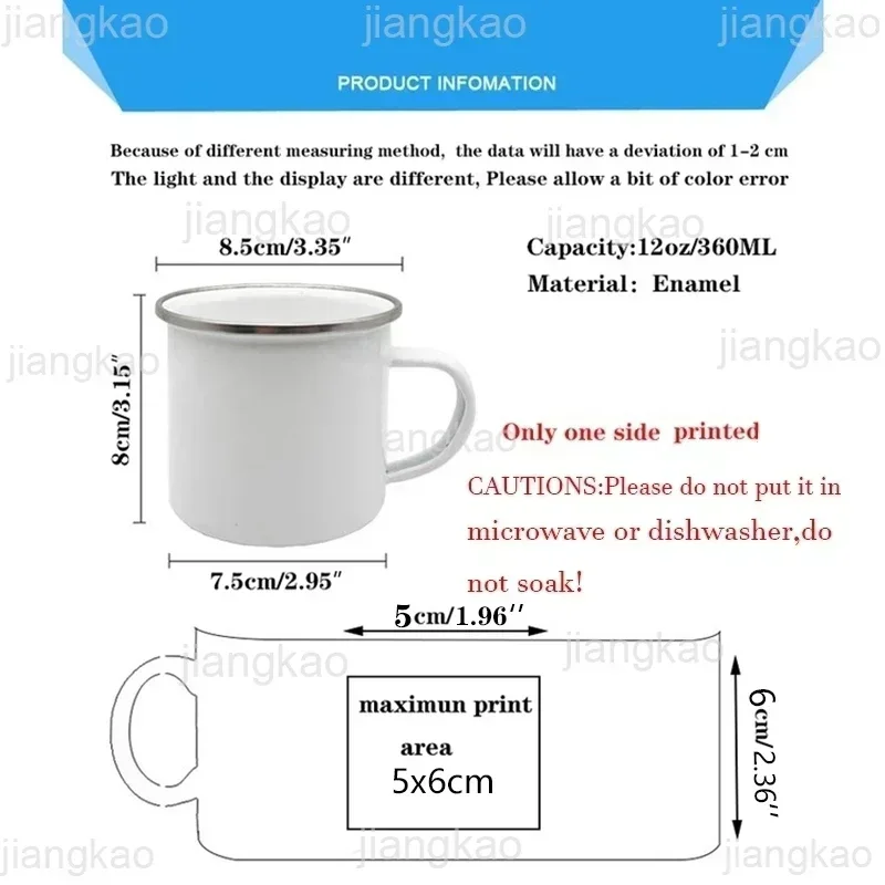 You Are My Hero Print Enamel M - Wine Beer Coffee Drink recension och pris