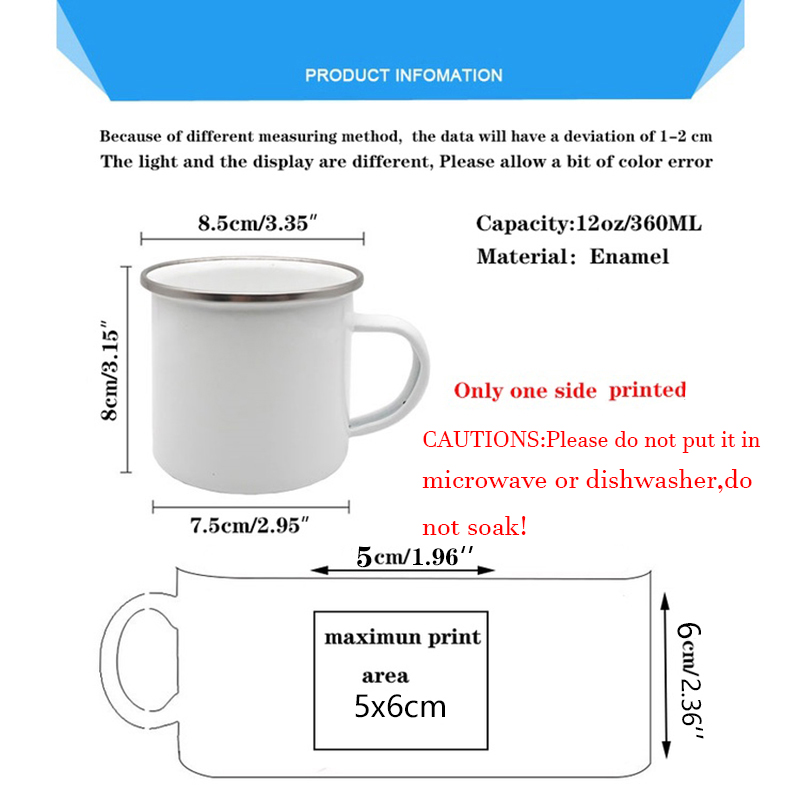 Happy Eid Moon Printed Creativ - Wine Beer Coffee Drink recension och pris