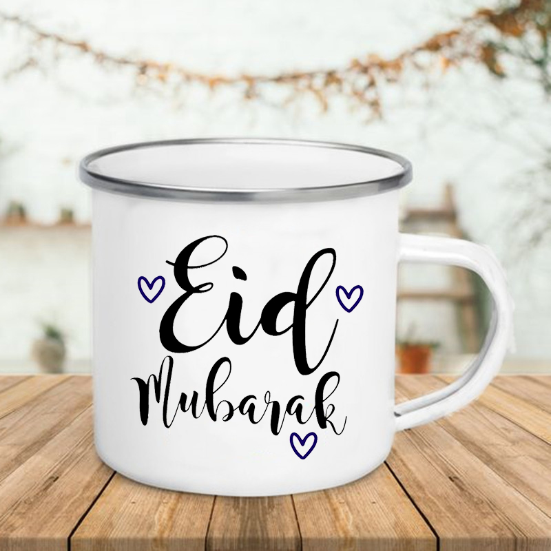 Happy Eid Moon Printed Creativ - Wine Beer Coffee Drink recension och pris